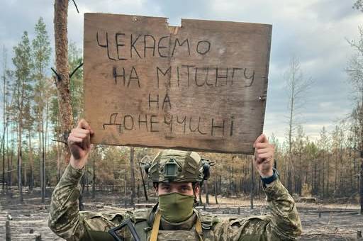 «Ласкаво просимо на Донбас»: бійці 63-ї бригади звернулися до вінничан, які влаштували заворушення біля ТЦК