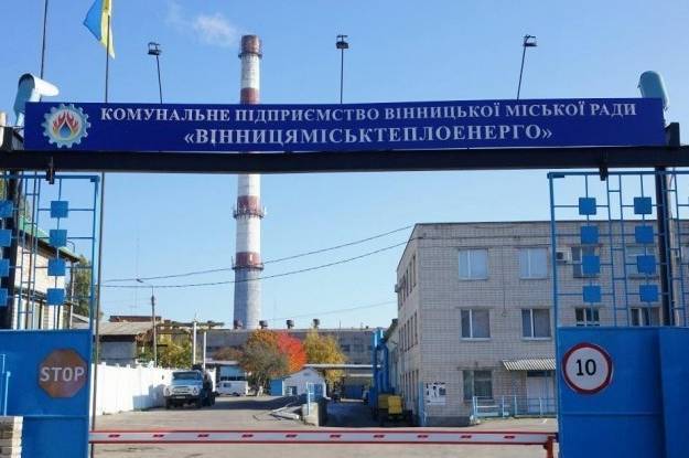 Вінничани заборгували "Міськтеплоенерго" 167 млн грн: що загрожує боржникам