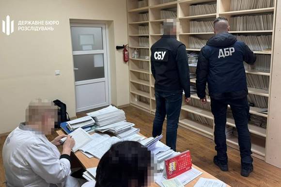ДБР скасувало понад 800 рішень про інвалідність держпосадовцям та правоохоронцям