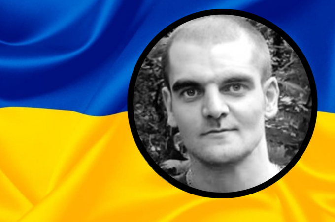Останнім земним шляхом Вінниця проводжає сапера-розвідника Віталія Поповича