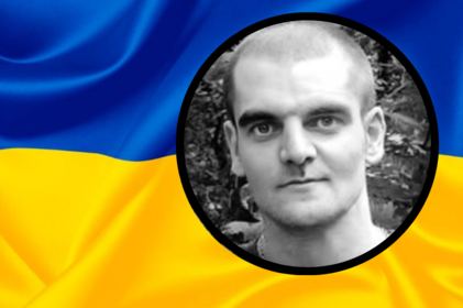 Останнім земним шляхом Вінниця проводжає сапера-розвідника Віталія Поповича
