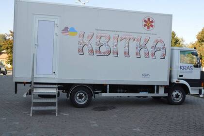 Мамограф «Квітка» розпочинає виїзди у територіальні громади області: графік роботи у вересні