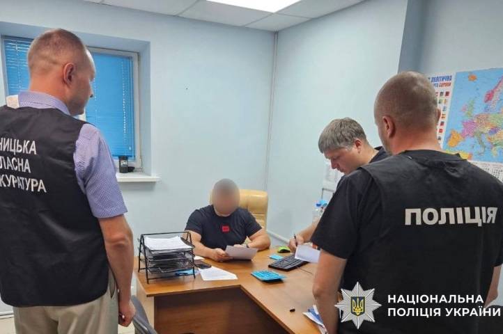 Директор будівельної компанії в Ладижині привласнив понад 700 тисяч гривень бюджетних коштів