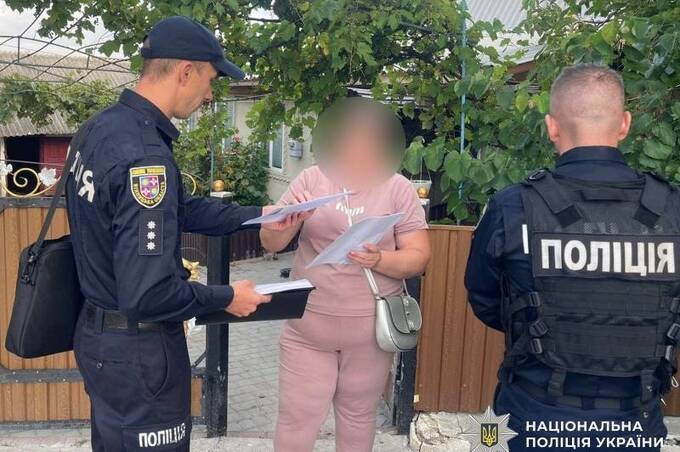 На Вінниччині бухгалтерка привласнила понад 432 тисячі гривень бюджетних коштів