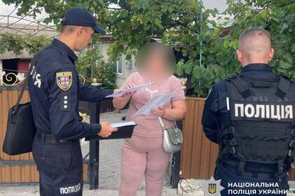 На Вінниччині бухгалтерка привласнила понад 432 тисячі гривень бюджетних коштів