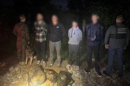 Жителя Вінниччини затримали на Закарпатті за спробу незаконного перетину кордону Жителя Вінниччини затримали на Закарпатті за спробу незаконного перетину кордону