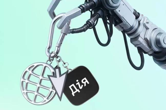 Україна запустила Дія.АІ — перший у світі державний AI-агент