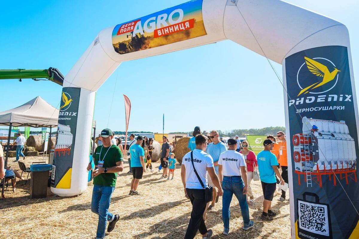 День Поля «АГРО ВІННИЦЯ 2025»: рекордні 233 учасники та підтримка ЗСУ
