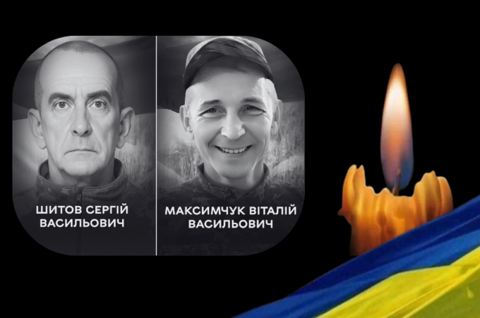 Сьогодні Вінниця проводить у вічність двох Захисників України