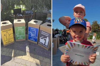 У Вінниці проведуть захід з популяризації культури сортування відходів: як долучитися У Вінниці проведуть захід з популяризації культури сортування відходів: як долучитися