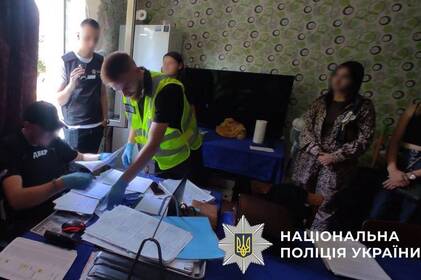 На Вінниччині командирку роти викрили на схемі «відпусток за гроші» (відео) На Вінниччині командирку роти викрили на схемі «відпусток за гроші» (відео)