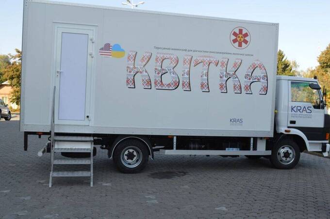 У яких громадах Вінниччини у вересні працюватиме мамограф «Квітка»
