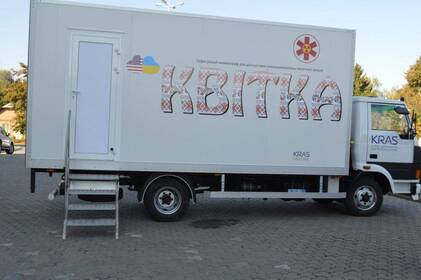 У яких громадах Вінниччини у вересні працюватиме мамограф «Квітка»
