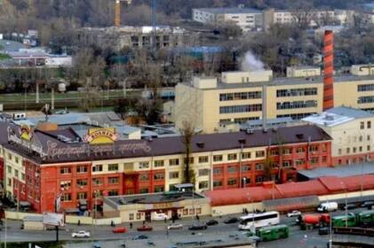 У Києві сталася пожежа на фабриці Roshen
