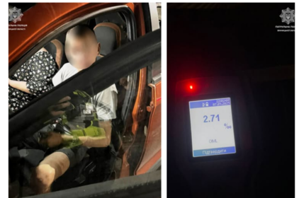 Патрульні зупинили чоловіка з 2,71 проміле алкоголю в організмі Патрульні зупинили чоловіка з 2,71 проміле алкоголю в організмі