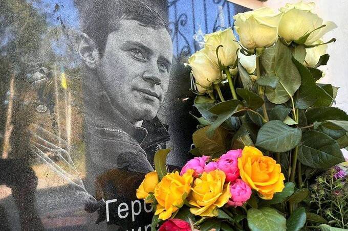 У Капустянах відкрили меморіальну дошку на честь полеглого захисника Михайла Насадюка