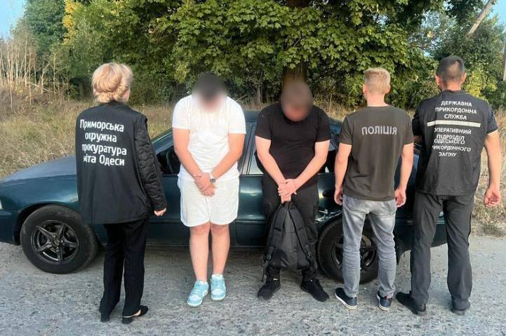 Прикордонники затримали трьох організаторів нелегального «турне» до Молдови