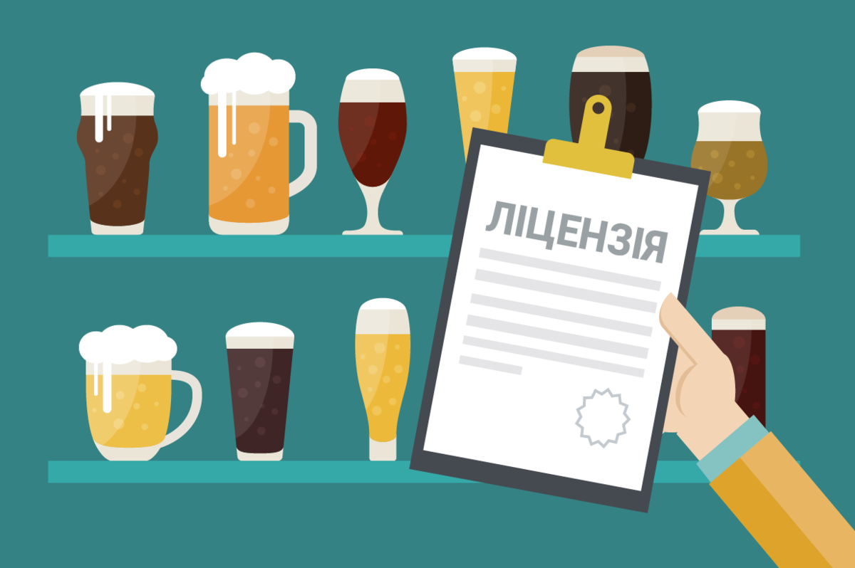 На Вінниччині видано більше 7 тисяч алкогольно-тютюнових ліцензій