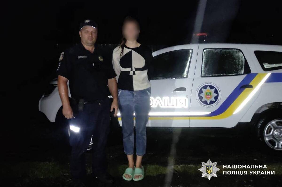 Зниклу 14-річну дівчину з Вінниччини повернули додому