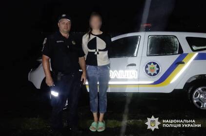 Зниклу 14-річну дівчину з Вінниччини повернули додому