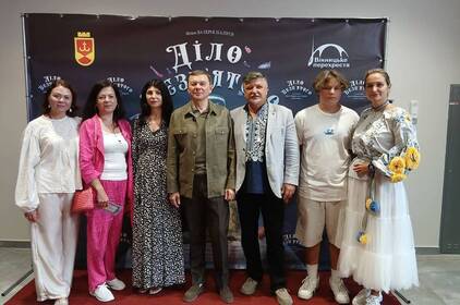 У Вінниці відбулася прем’єра фільму Валерія Шалиги «Діло Безп’ятого»