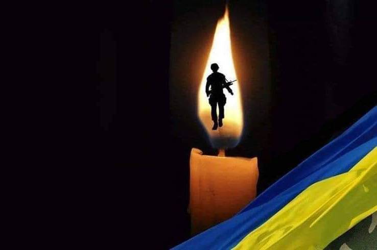 Останнім земним шляхом Вінниця проводжає воїна Олександра Савікова Останнім земним шляхом Вінниця проводжає воїна Олександра Савікова