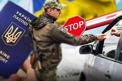 Чи став виїзд чоловіків 18-22 років за кордон масовим: що кажуть у ДПСУ Чи став виїзд чоловіків 18-22 років за кордон масовим: що кажуть у ДПСУ