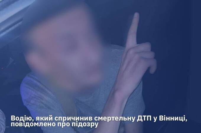 У Вінниці затримали п’яного водія, який збив чоловіка на припаркованому авто