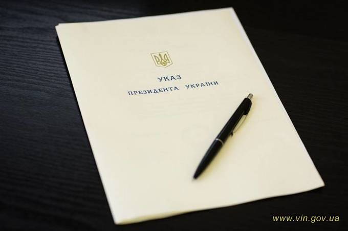 Президент України  відзначив державними нагородами двох вінничан