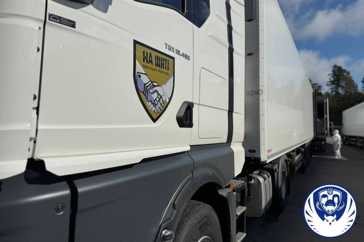 В Україну повернули ще 1000 тіл загиблих військовослужбовців