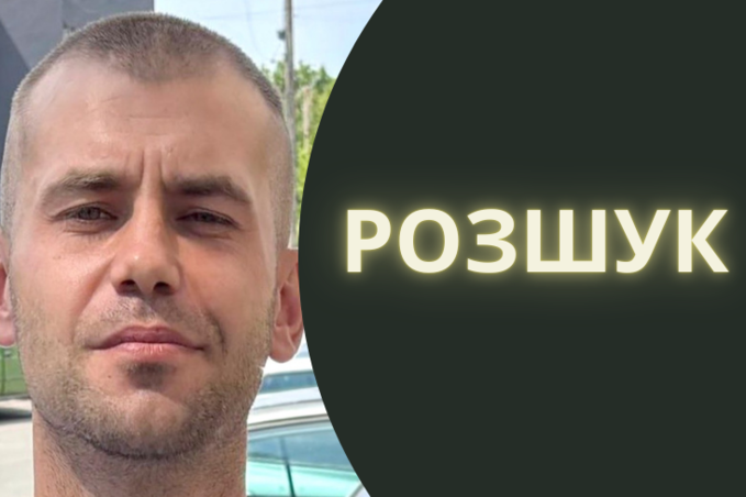 Поліція шукає 31-річного Сергія Корецького: що відомо