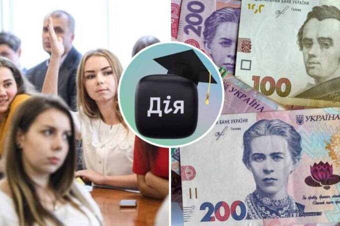 Студентські гранти в Україні: як переоформити, поновити та не втратити виплати