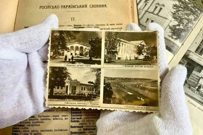 Фонд Музею Вінниці поповнився новими раритетними предметами (фото)