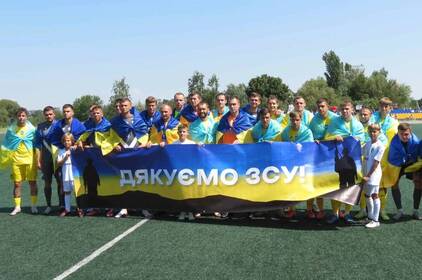Вінницька "Нива" перемогла суперників у футбольному матчі чемпіонату України  Вінницька "Нива" перемогла суперників у футбольному матчі чемпіонату України