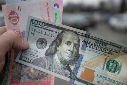 НБУ оновив курс валют: скільки коштує євро, долар та злотий у понеділок, 22 вересня НБУ оновив курс валют: скільки коштує євро, долар та злотий у понеділок, 22 вересня