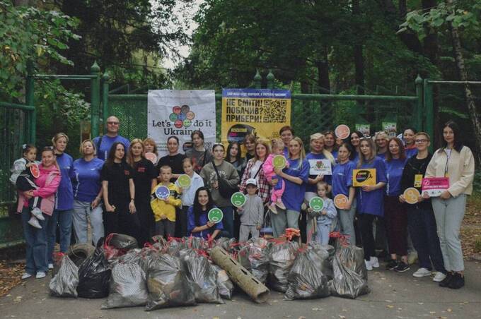 У Вінниці до World Cleanup Day прибрали Ботанічний сад «Поділля»