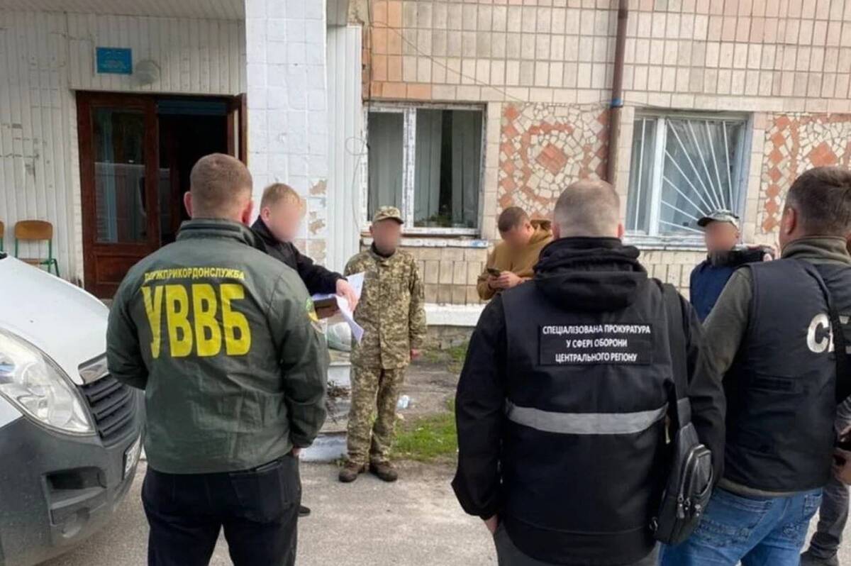 СБУ викрила та засудила агента російського ГРУ, який коригував удари по Вінниці та Сумах