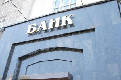 Фінансова гнучкість: як банки оновили бізнес-моделі через воєнні ризики
