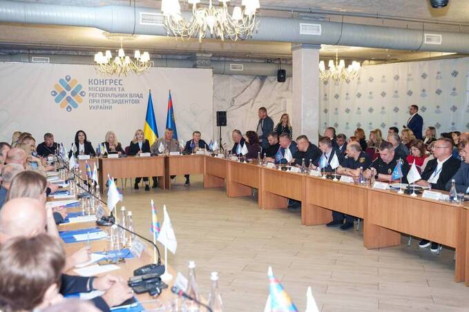 Вінниця приймала Конгрес місцевих і регіональних влад: що відомо