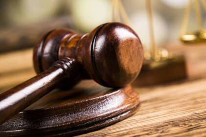 Вінницький суд засудив громадянина рф за фінансування війни проти України Вінницький суд засудив громадянина рф за фінансування війни проти України