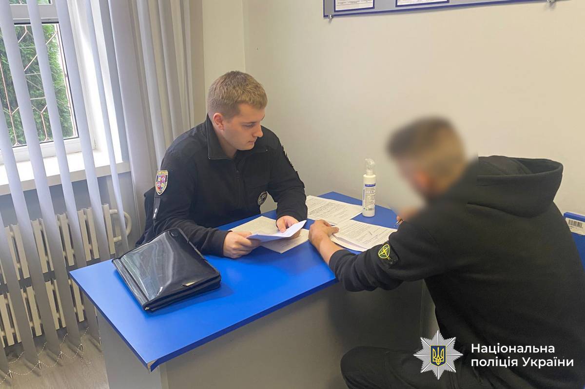 У Вінниці затримали наркокур’єра з понад кілограмом психотропів (фото)