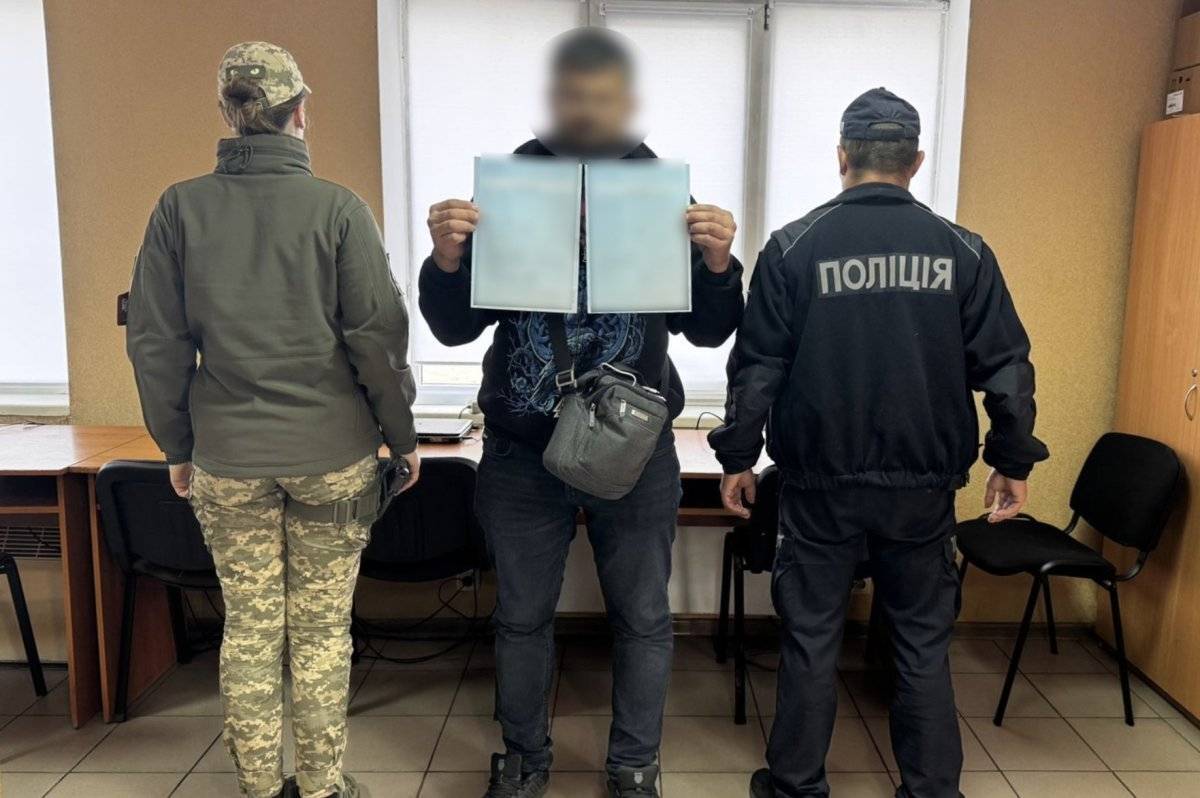 Прикордонники Вінниччини затримали псевдобатька трирічних двійнят