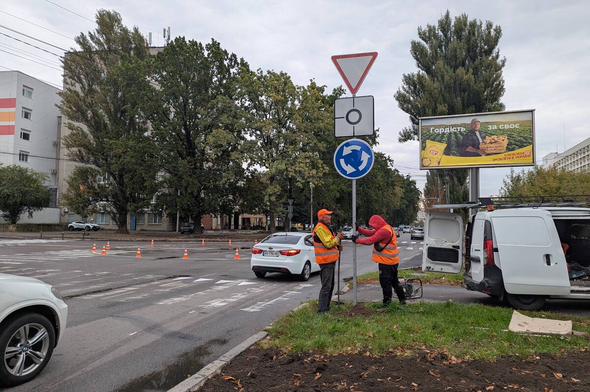 У Вінниці облаштували круговий рух на аварійному перехресті
