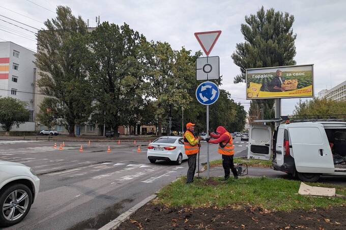 У Вінниці облаштували круговий рух на аварійному перехресті