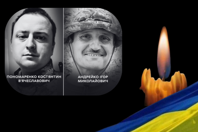 Вінниця у жалобі: місто прощається з Героями, які віддали життя за Україну
