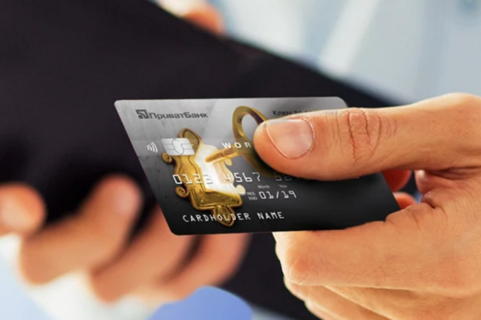 ПриватБанк надасть знижку 10% на деякі товари: подробиці
