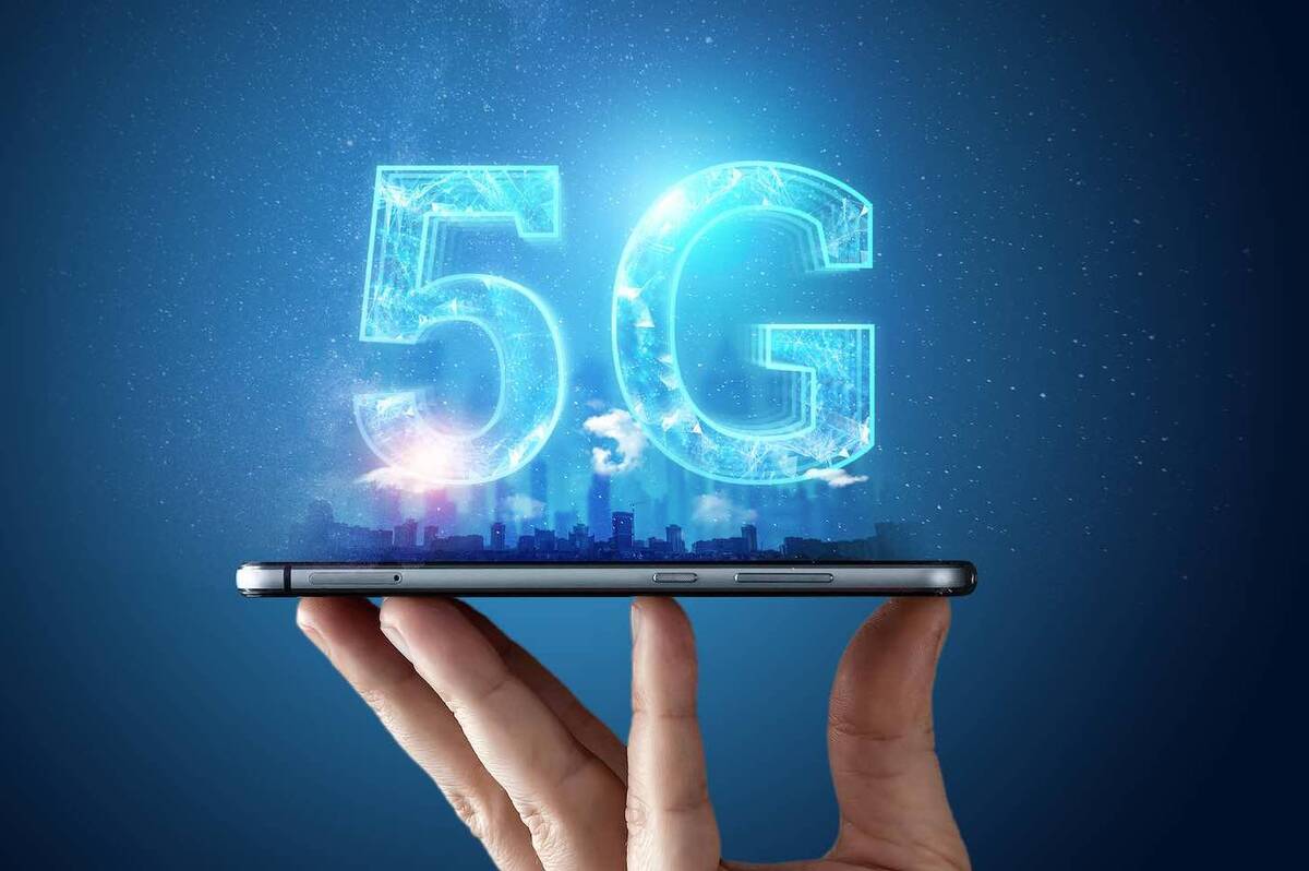 Технологія 5G виходить за межі Львова: нові міста для пілотного запуску