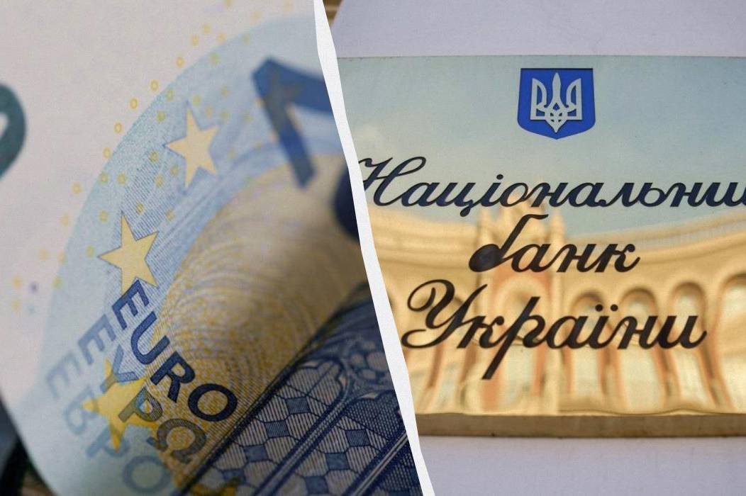 НБУ оновив курс валют: скільки коштує євро, долар та злотий у неділю, 5 жовтня