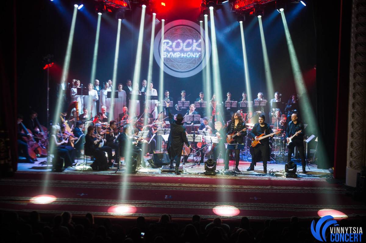 21 березня Вінницю накриє хвиля ROCK SYMPHONY! Почуємо найвеличніші хіти світової рок-музики