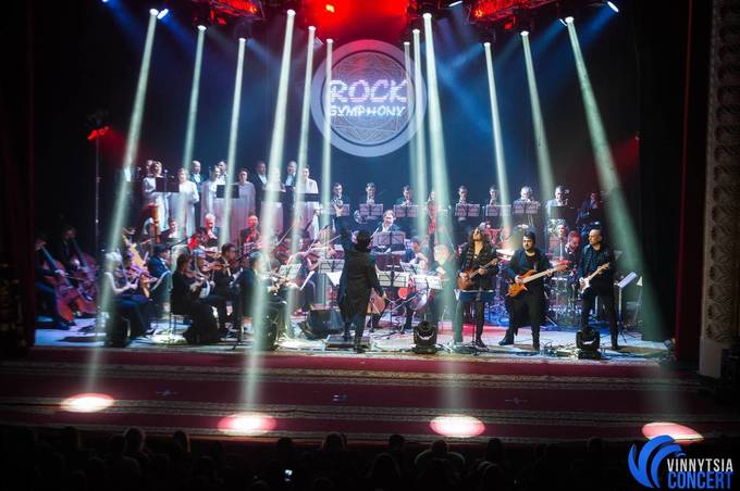 21 березня Вінницю накриє хвиля ROCK SYMPHONY! Почуємо найвеличніші хіти світової рок-музики